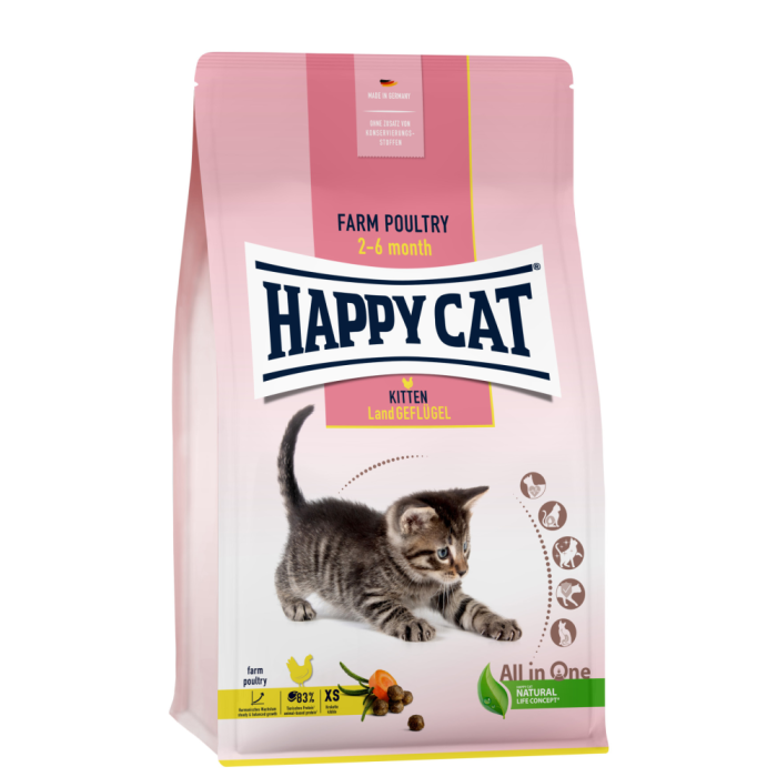 HC Kitten farm poultry 1.3kg
