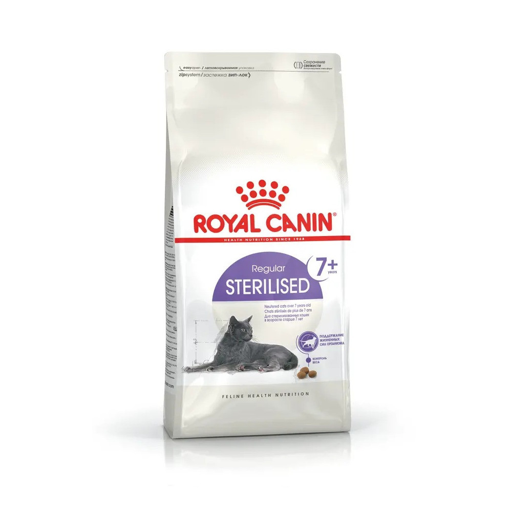 FHN Royal canin CHAT STERILIZED 7+  1.5 Kg