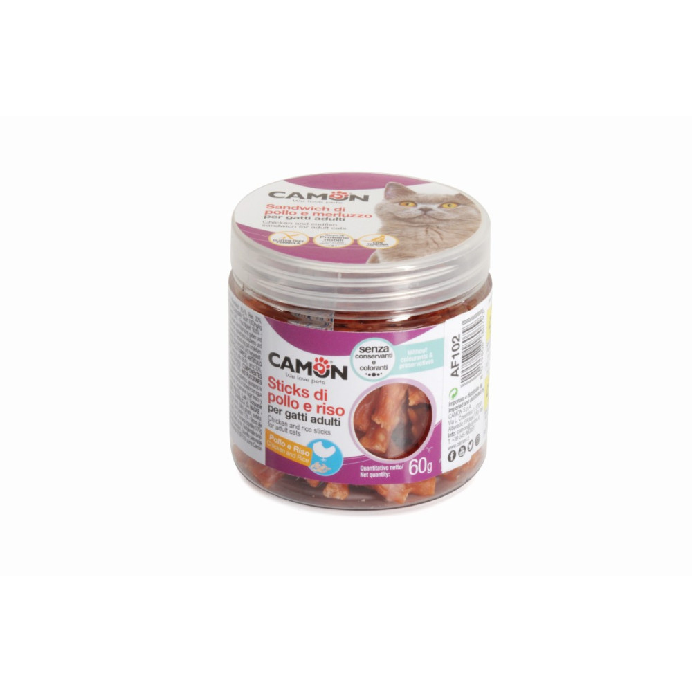 Bâtonnets de poulet et riz (pot à 60g)